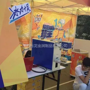 ������ҵ��������Ӫ���߻�ר���ֱֳ�Яʽ���˼���������������޵�̴���
