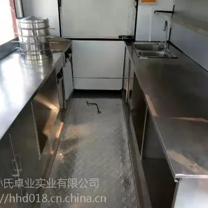 德昌远洋控制器2200w小吃车房车多功能电动餐车四轮流动移动奶茶车美食车宣传车冷饮车