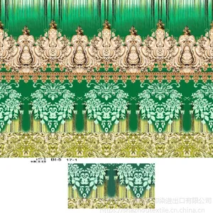 人造棉ZR503网印出口黏胶布