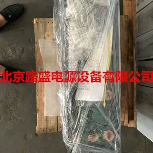 霍克叉车蓄电池5PZS700中国代理商