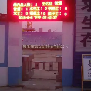 中铁工地门禁系统 动态人脸识别实名制管理工地三辊闸门禁