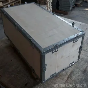 济南同德包装直销 钢带木箱 胶合板钢边箱 可拆卸木箱 加工定制