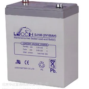 理士蓄电池2V130AH DJ130直流屏/销售处