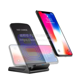 Qi无线充电器7.5W/10W快充 适用于iPhoneX8 三星S8/S9无线充
