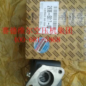 2901007700������˹����ά�ް�[�۸�/���/�ͺ�]