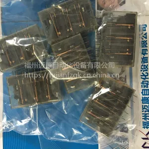 G7S-3A3B现货欧姆龙继电器DC24V有库存