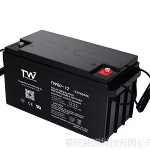 12V60铅酸蓄电池 免维护大容电池量 太阳能路灯专用电池厂家批发