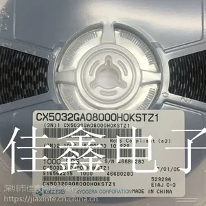 CX5032GA08000H0KSTZ1 京瓷晶振代理商