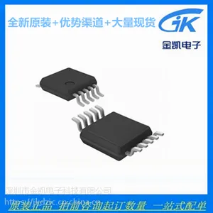 MAXIC MT7830 S0P8 全新原装 量大***