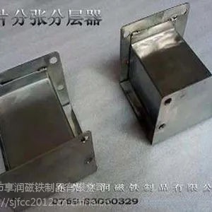 享润定做磁性分离器磁性分张器磁性分层器异型铁板分料器享润定做磁性分离器磁性分张器磁性分层器异型铁板分