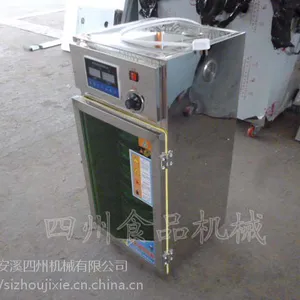 食品药材果蔬莲子花生菊花柑普烘焙提香机 不锈钢旋转茶叶烘干机 环保