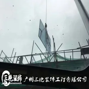 ��ݸ��ɽ���ڹ����麣��ͷ��ɽ���������װĻǽ����13926035458������װ-��������-����Ļǽά