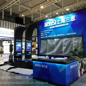 ��Ӧ���ݻ�չ�����
