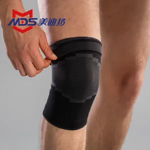 M270 彩色运动护膝