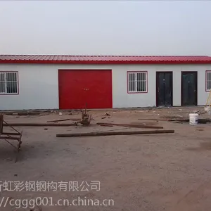 �ӱ��ػʵ����ϰ����������޷�������ʸְ巿
