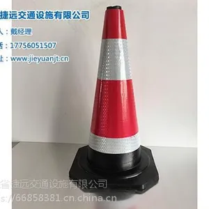 道路设施,合肥道路设施,安徽捷远(在线咨询)