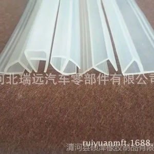 ���˶��ֱ��ʳƷ����͸���轺�� �͸����ܷ��� ��ˮ�轺�ܷ���