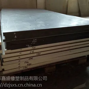 聚酰胺板材 高强度尼龙板 浇筑尼龙棒 尼龙套