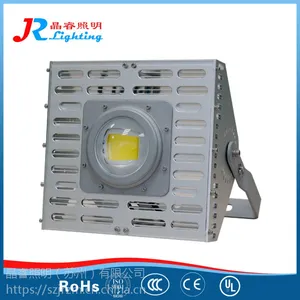 移动灯塔照明灯具JR303系列LED投光灯 防震型投光灯