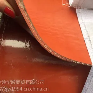 两布三胶硅玻钛金布/A一级防火硅胶布/厂家北京金领华通