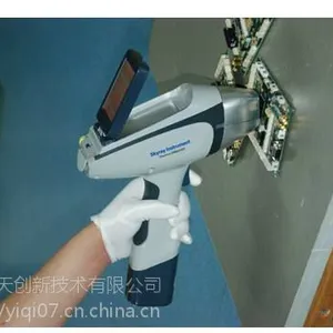 天瑞--Genius5000 手持式合金分析仪、合金元素分析仪器方便户外检测携带
