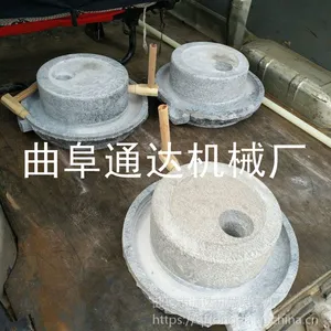 С�ͼ��ÿ�綯ʯĥ������ �ֻ���Ӧ ��֭�׽��ӹ���е ����ʯĥ�� ͨ��