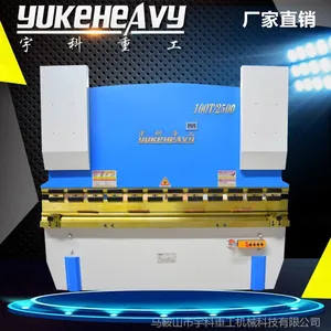 100T/3200Һѹ����� E21��������� ����ֱ�� ���ٷ���