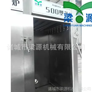 ���͸�Ч��ʳ���� �����������豸 ����ֱ�� Ʒ��***