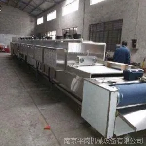 江苏隧道式微波干燥机
