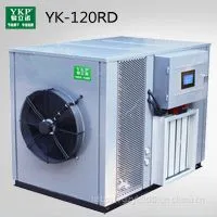 YKP易立诺 新型环保供应黄花菜烘干机