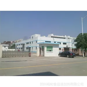 ֣��ʳƷ������������������ ������������賧�Ҷ�������۸�