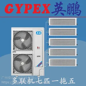Ӣ������������-��ƥ�����շ����յ�BFKG-16��18D��