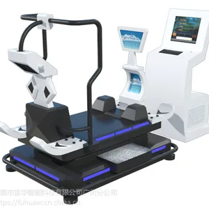 VR雪橇车虚拟现实滑雪 VR雪橇游戏体验 VR游艺设备 厂家直销
