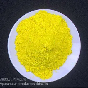 溶剂黄33 进口 酸性黄10 8003-22-3