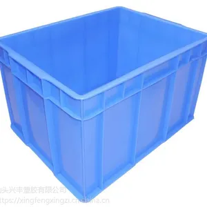 ��Ӧ8#��ת�� �ɶѶ���ת�� ������� PE