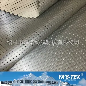 打孔涤纶四面弹针织布 反光涂层 有弹力 户外服装面料