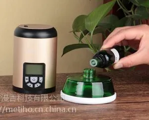 漫香做深圳用心的香氛服务 中央空调加香机