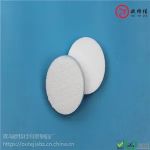 即墨高密度泡沫|出货快|设备***