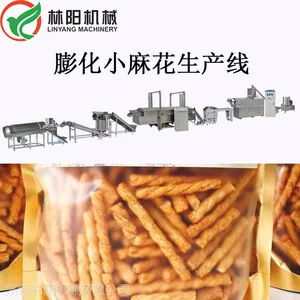 LY65麻花生产设备,膨化食品生产线，林阳膨化机械