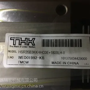 thk直线导轨HSR35B3SSC0E+1800LH-Ⅱ