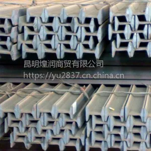 ��������Q235�󹤸ּ۸����ֿ󹤸��ֻ���Ϣ