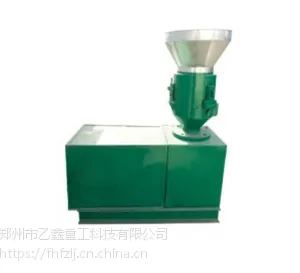 山西忻州款式多样平膜造粒机价格/有机肥造粒机生产厂家