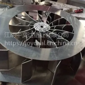 新款定制铝合金隧道通风扇,汽车风扇空气循环系统,铝合金散热器