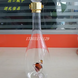 �Ӽ仪�����ͻ��������;�ƿ�ڼ� ˮ�β���ƿ �������ƿ��