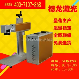 ����ʽ�����������ֲ;�������������ƿ�����׿��ֻ�