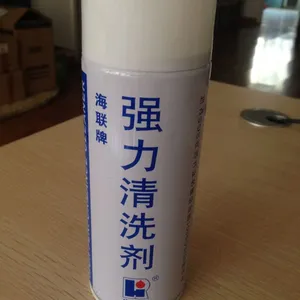 供应海联牌(HIRI)754模具***清洗剂