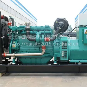 潍柴道依茨100kw千瓦柴油发电机组WP6D132E200 消防工程备用