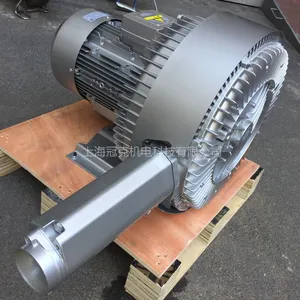 粮食探子扦样器专用风机