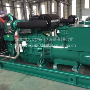�人�����.400kw�����ͷ������YC6T600L-D22