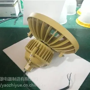 LED��������� 60Wʯ��ʯ������ƽ̨�� BFC8180B